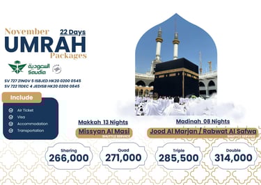 November Umrah Package From Islamabad