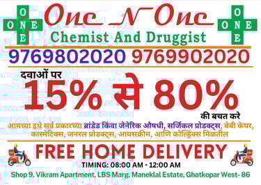 a poster for a medical clinic in india, one n one medical store in ghatkopar,