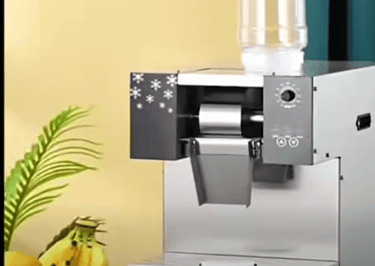 ماكينة صتاعة الثلج