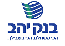בנק יהב
