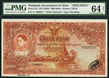 Thailand P37s 1000 Baht Specimen Banknote