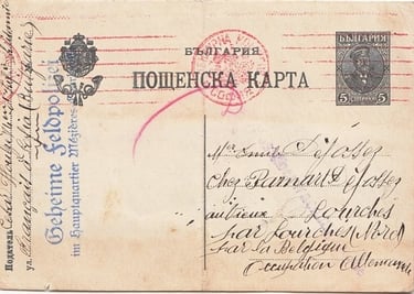 Kriegsgefangenen Kriegsgefangenensendung Geheime Feldpolizei