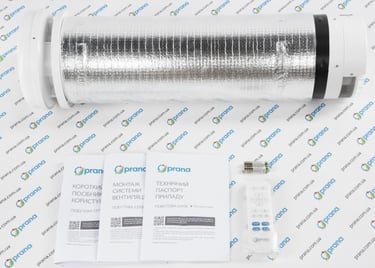 Рекуператор Prana София Българиа