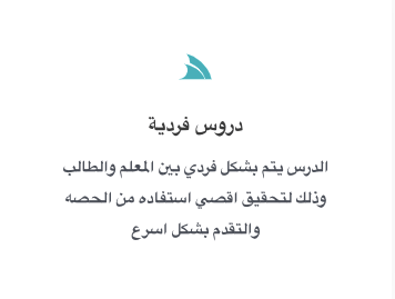 القيام بتعبئة استمارة التسجيل، وتقديم الأوراق المطلوبة؛ لإتمام التسجيل