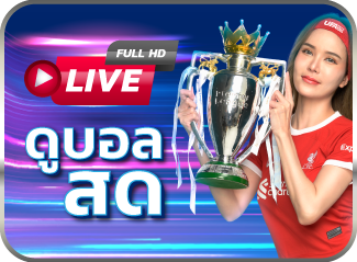 live football.