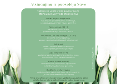 spring facial flow