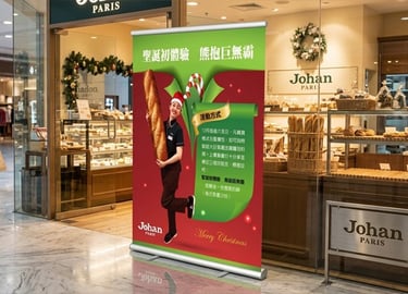 海報設計案例-2