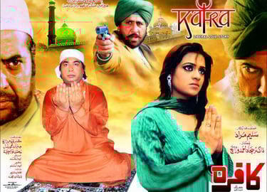Written & Directed By SALEEM MURAD , Kafra film poster