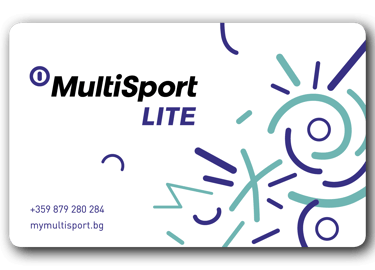 Multisport - Танцово и спортно студио "Мушмула"