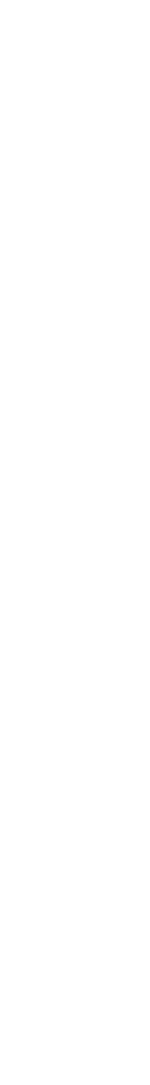 White vertical circuit board trace icon with connection point on a black background.