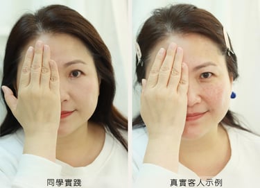 香港一對一學化妝-個人化妝班課程教學