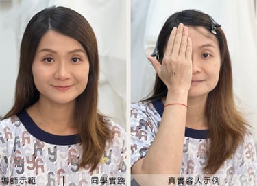 香港一對一學化妝-個人化妝班課程教學