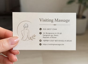 Visiting Massage business card with contact details and Seoul address