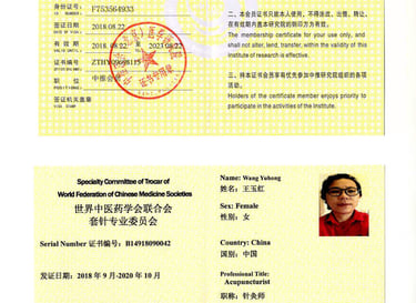 Official acupuncture certificate from the World Federation of Chinese Medicine Societies for Wang Yuhong.