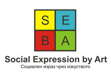 Social Expression by Art