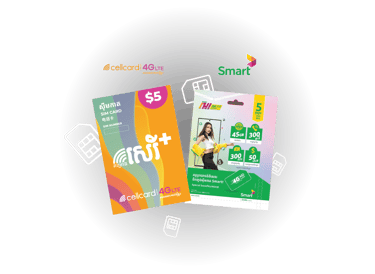 NINE Smart and Cellcard SIM Card