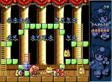 Amiga Rod-Land - Powerups