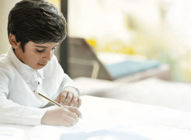 جمعية شروق لرعاية الأيتام بتربة حائل