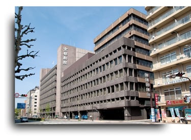 sede do Kyoto Shinbun, 260 Makieyacho, Nakagyo-ku, Kyoto 604-0857 - Japão