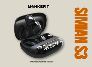 Simian S3 earphone