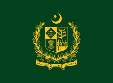 "Government jobs in Pakistan – daily updates"