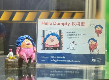 Snap shot Art & Toy Show 坎坷蛋玩具展留影