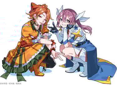 Arte comemorativa de Yu Aoki