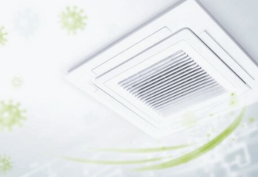 Visual of home HVAC vent for chemical off-gassing diagnostics.