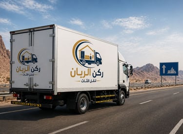 خدمة نقل عفش بين المدن بأعلى معايير الحماية.