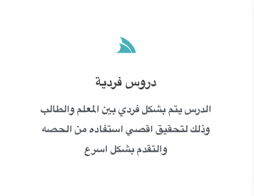 القيام بتعبئة استمارة التسجيل، وتقديم الأوراق المطلوبة؛ لإتمام التسجيل