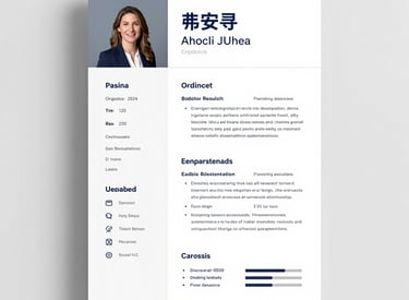 Professional resume template with a corporate headshot and modern clean layout for job seekers.