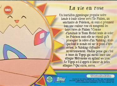 OR5 La vie en rose topps série 2