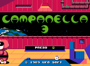 Campanella 3 Title Screen