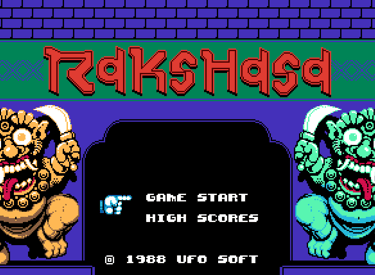 Rakshasa Title Screen