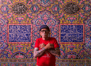 ShayanSajadian - Portrait