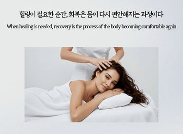 A woman receiving a relaxing head massage, representing healing and body recovery