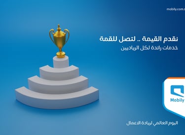 تصميم حملات ابداعية - Design creative campaigns