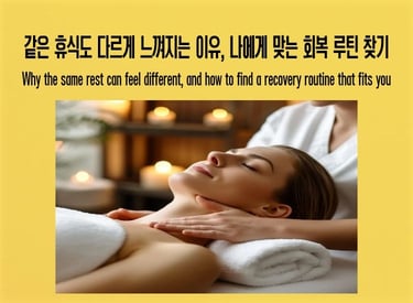 A woman receiving a gentle neck massage, representing a personalized recovery routine