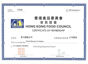 Hong Kong Foood Council Membership