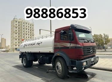 تنكر مياه الوفرة - تنكر مياه صباح الأحمد - تنكر مياه خيران