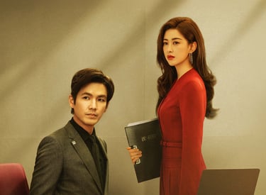 The Epoch of Miyu - A Era de Miyu - 蜜语纪) - C-Drama - Romances - DoramaLand