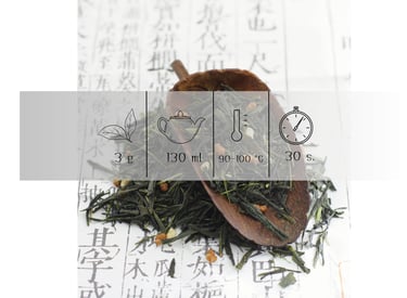 tea with rice