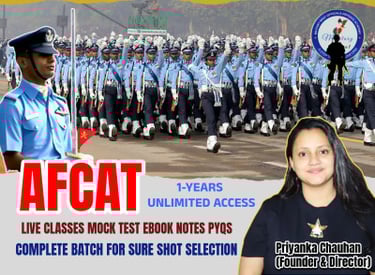 afcat exam