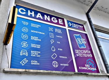 a sign board with a changeable changeable sign