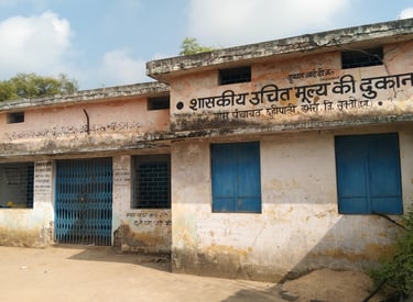 PDS Shop