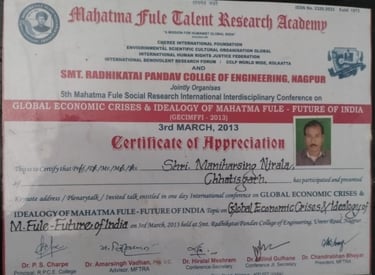 2013 me manihar singh nirala ka samman
