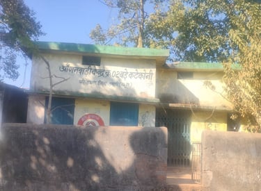 Anganwadi