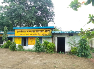 school bhanta