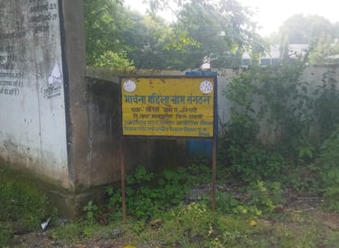 sign board