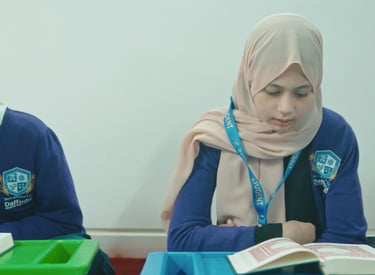 Leading Islamic Primary School